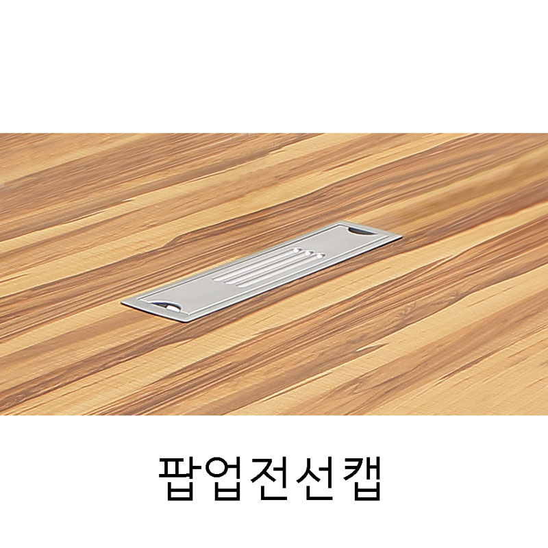 양방향멀티콘센트 / 랜1 USB1