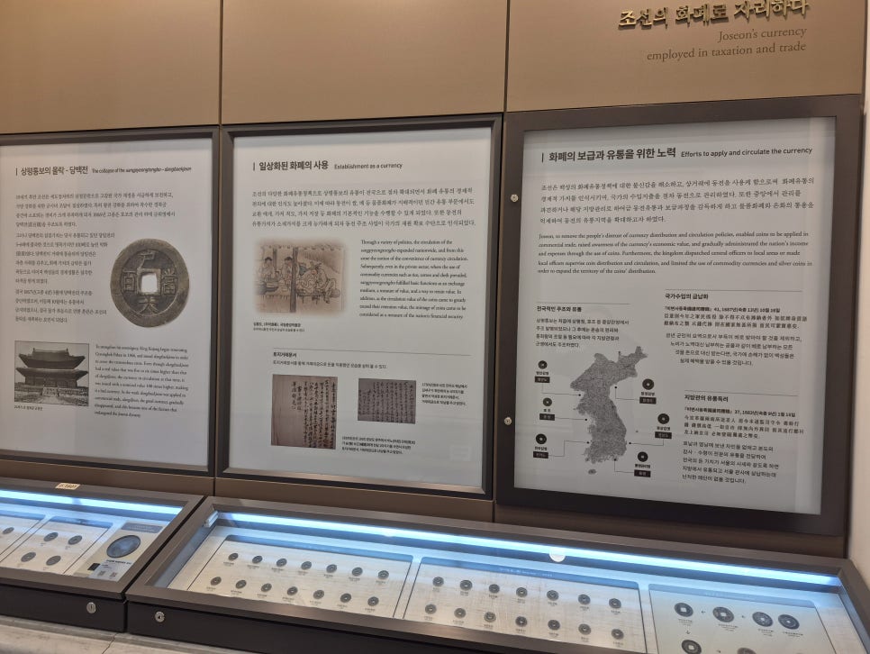 맞춤제작 붙박이 철제 액자 전시 진열장